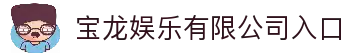 APP下载